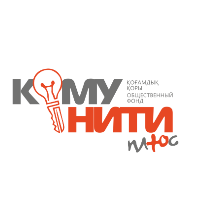 Задачи по системной и организационной помощи НПО | DOS
